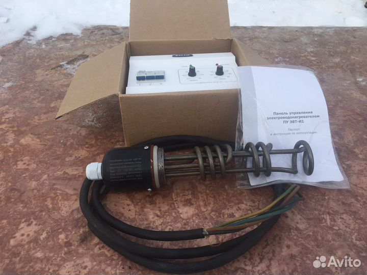 Твердотопливный котел длительного горения