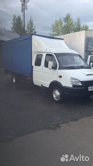 Грузоперевозки