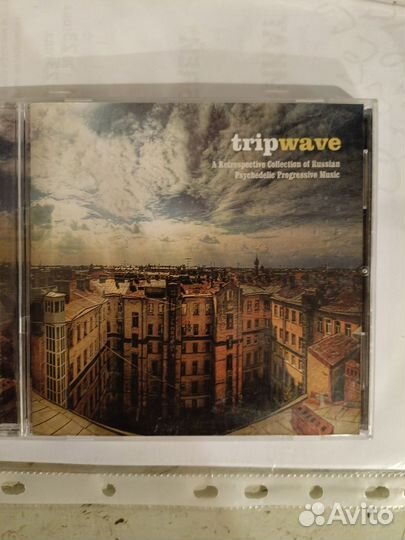 Tripwave Russian psychedelic, восточный синдром