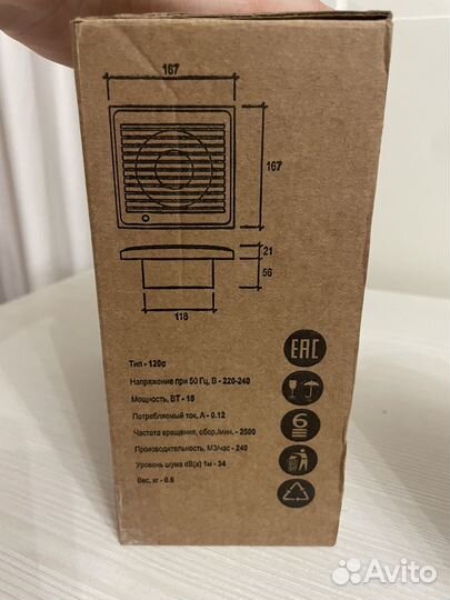 Вентилятор вытяжной Эвент 120с новый