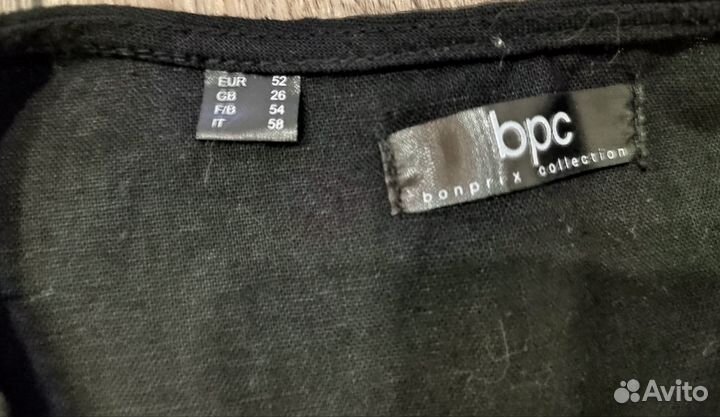 Комбинезон женский классический