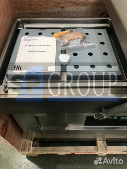 Вакуумный упаковщик DZK-500/S-G (нерж., газ)