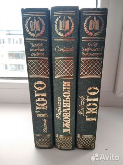 Книги в отличном состоянии. Про цены спрашивайте