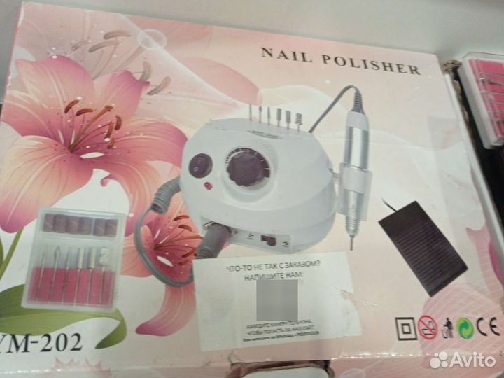 Сухожаровый шкаф