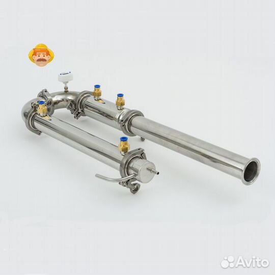 Самогонный аппарат Wein Combo (вейн комбо) 42 л