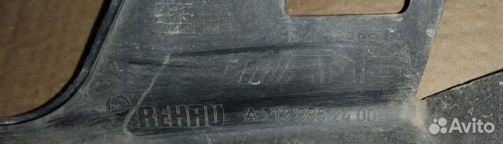 Кронштейн бампера Мерседес W213 A 213 885 24 00