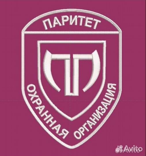 Охранник в Ольховатку