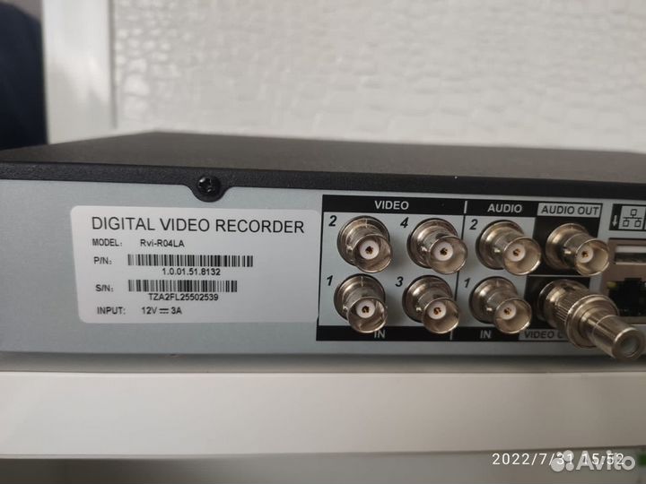 Видеонаблюдение