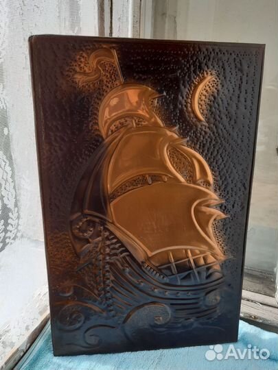 Чеканка медная ссср