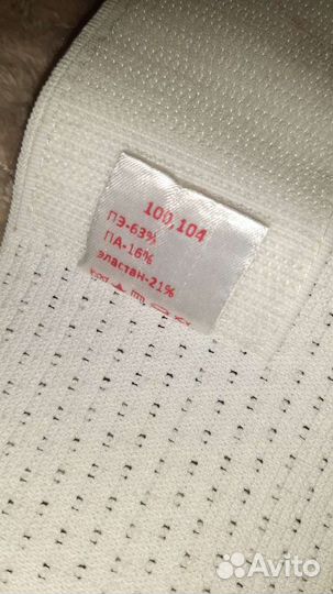 Бандаж до/после родов