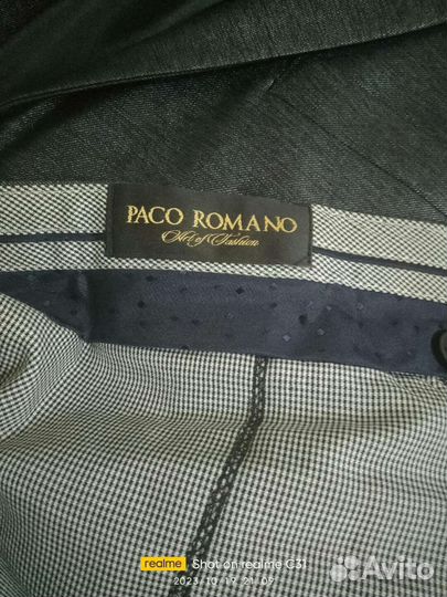 Paco Romano (в идеале)