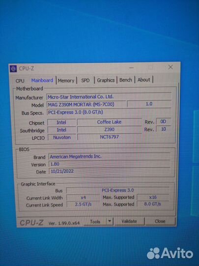 Материнская плата MSI MAG Z390