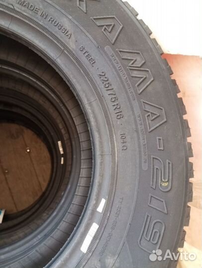 КАМА Кама-219 225/75 R16