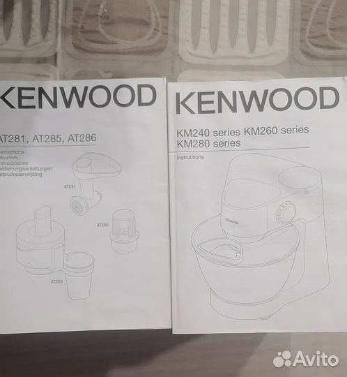 Кухонный комбайн kenwood