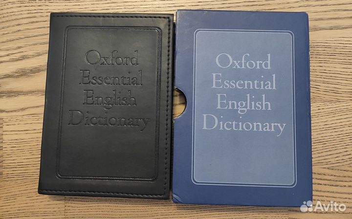 Словарь Oxford Essential Enlish Dictioary