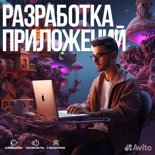 Видео презентация для бизнеса