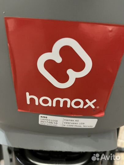 Велосипедное кресло детское Hamax