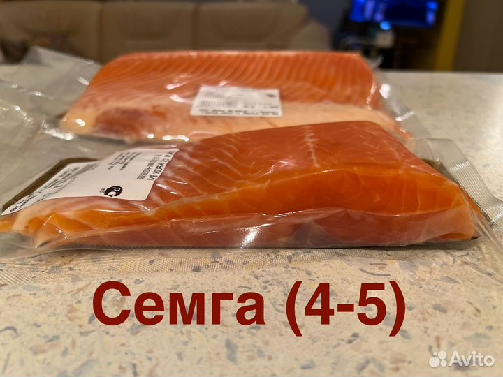 Семга слабосоленая