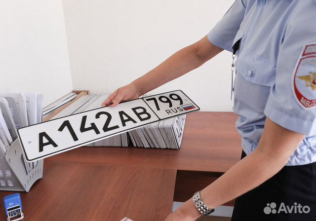 Госномера 1200 обычный/2000 на японца и мото