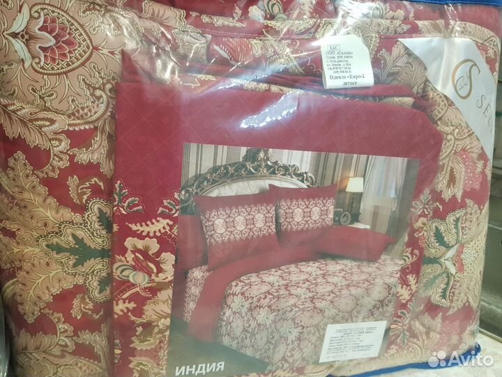 Постельное белье евро с одеялом