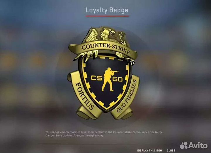 Ключ кс 2 Прайм