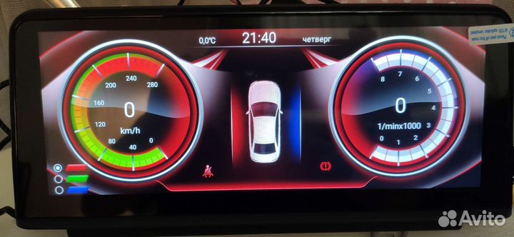 Android для bmw X5 E70 X6 E71