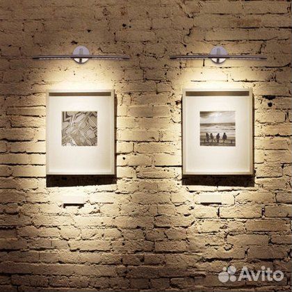 Светильник для картин, зеркал