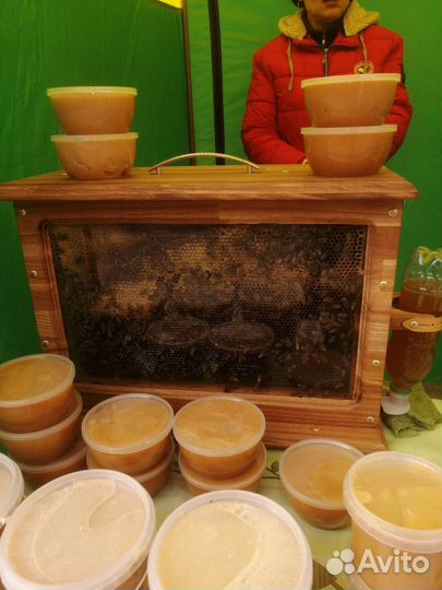 Мед разнотравие