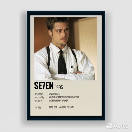Постер Se7en (А3)