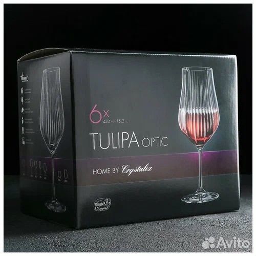 Набор бокалов для вина «Тулипа», 450 мл Bohemia