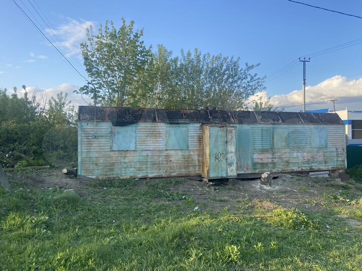 Участок 2 сот. (ИЖС)