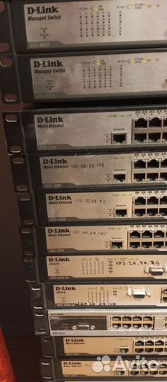 Коммутатор