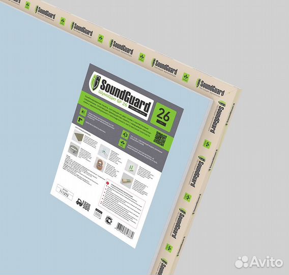 SoundGuard звукоизоляционная панель