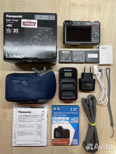 Panasonic Lumix DMC TZ100