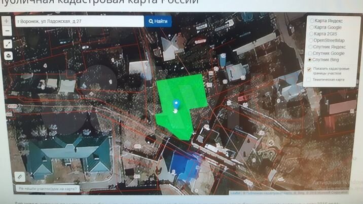 Участок 8,3 сот. (ИЖС)