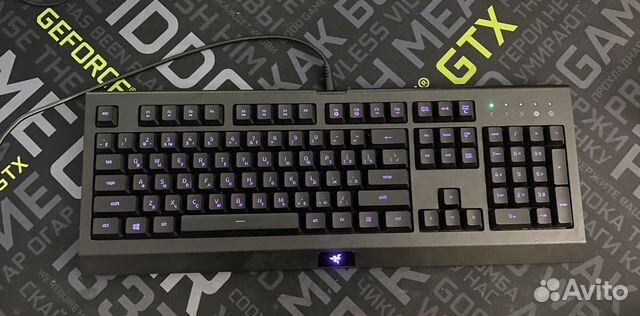 Мембранная клавиатура с подсветкой, Razer