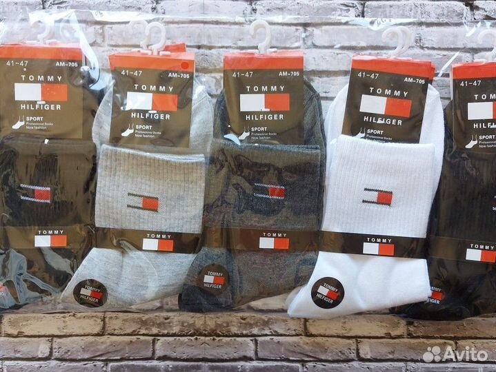 Носки Nike Jordan Lacoste