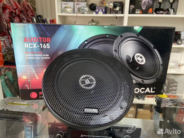 Коаксиальная акустика Focal Auditor RCX-165
