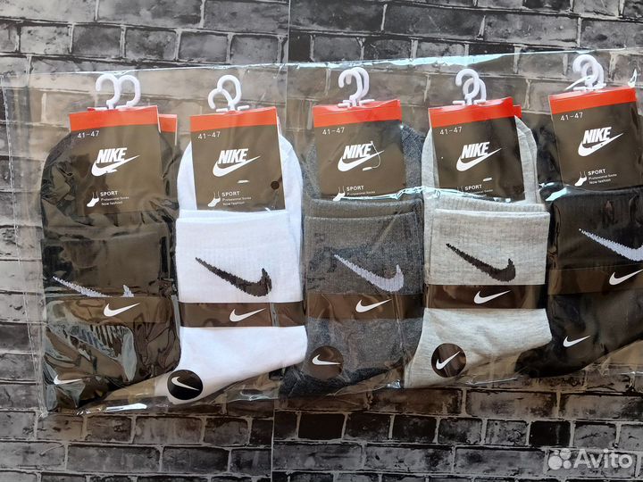 Носки Nike Adidas