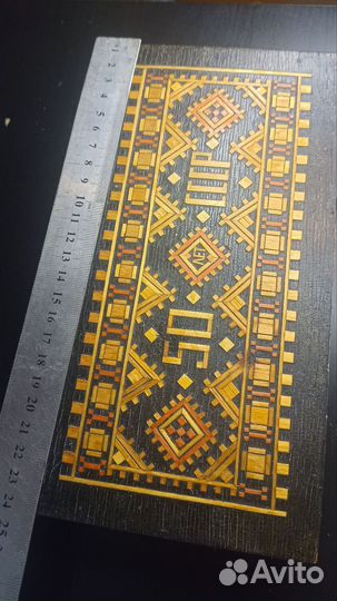 Шкатулка с декором из соломы юбилейная, СССР