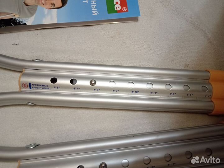 Костыли подмышечные детские