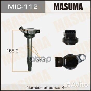 Катушка зажигания toyota Auris 1.33-1.8 07