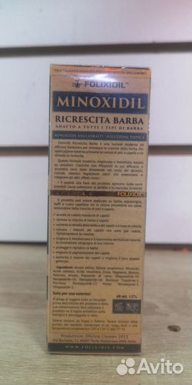 Minoxidil 16%