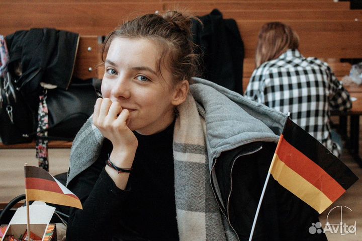 Репетитор по немецкому языку