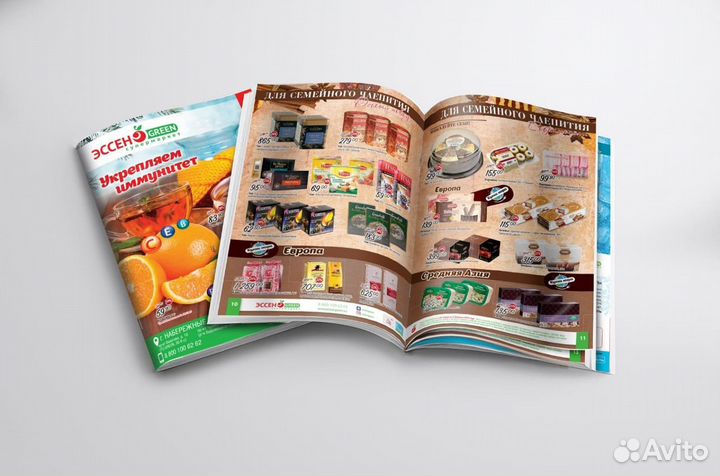 Печать листовок визиток меню каталогов