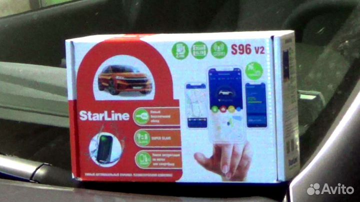 Установка сигнализации Старлайн