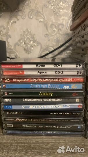 CD и MP3 диски