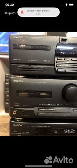 Kenwood a-65