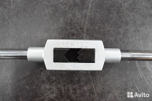 Вороток для метчиков М6-М20 Сибртех