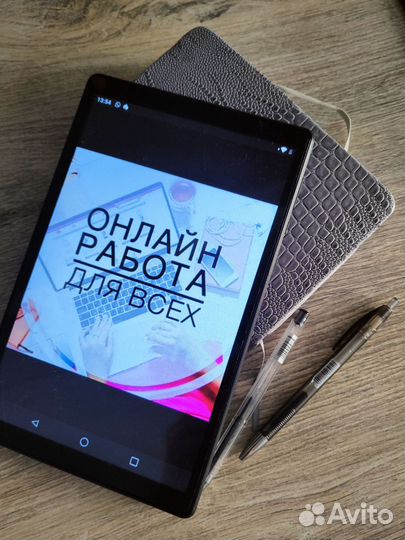 Секретарь офис менеджер